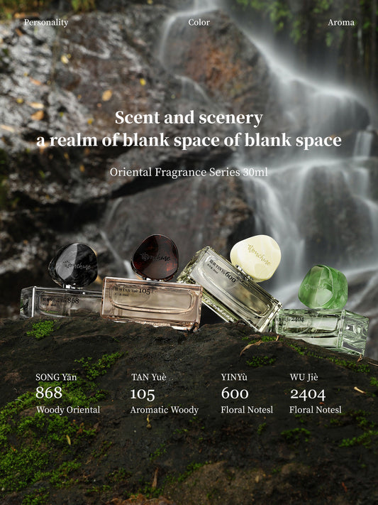 Pine Smoke 868 perfume Tanyue Sandalwood 2404 Boundless Men's and Women's Wood Fragrance perfume