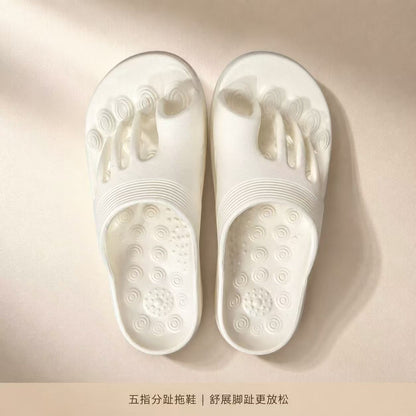 EVA Slip-On Sandals for Couples, Breathable Summer Men's Indoor and Outdoor Slippers, Non-Slip Massage Toe Separated Design, Casual Home Wear