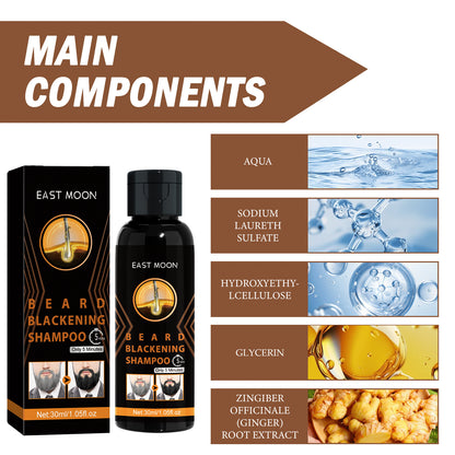 East Moon Shampoo Men's Hair Cleansing Moisturizing Massage Treatment Smoothing Dark Hair Shampoo