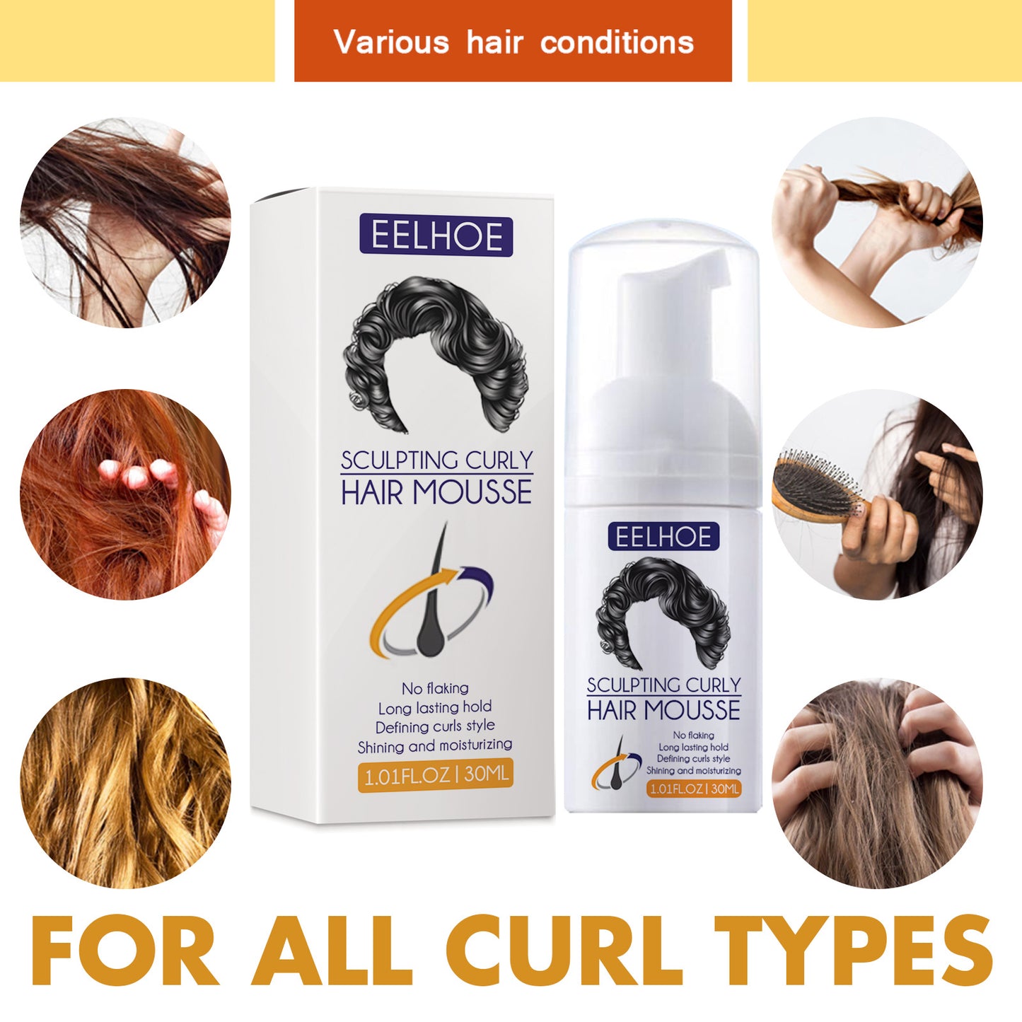 EELHOE Elastin, Anti-Frizz Curly Hair Volumizing Natural Fluffy Moisturizing Styling Perm Care Style