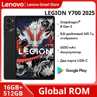Lenovo LEGION Y700 2025 Tablet Global ROM Snapdragon 8 Gen 3 Octa Core 8.8 Inch 165Hz Display Android 6550mAh Pad PC