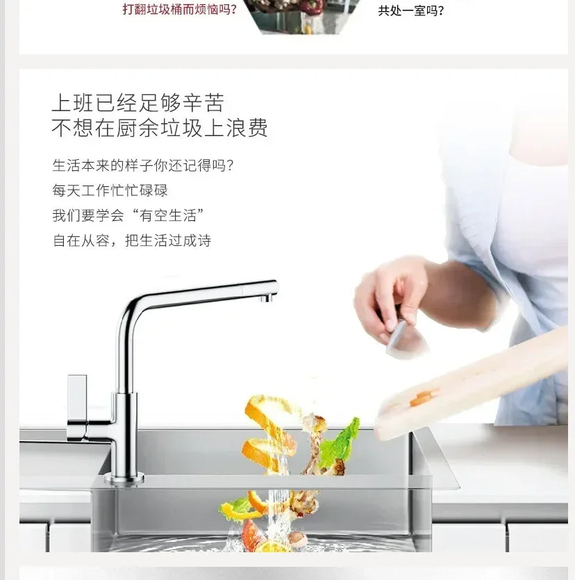 220V Food Waste Disposer Kitchen Sink Household Garbage Processor for Food Scraps EB