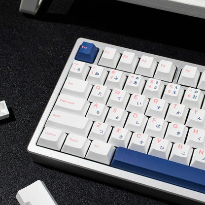 Minimalist White Blue Japanese PBT Keycaps Cherry Profile Dye-Sublimated Keycap Set for Mx Cherry Switch Mechanical Keyboard Kit