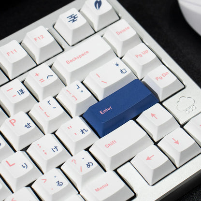 Minimalist White Blue Japanese PBT Keycaps Cherry Profile Dye-Sublimated Keycap Set for Mx Cherry Switch Mechanical Keyboard Kit