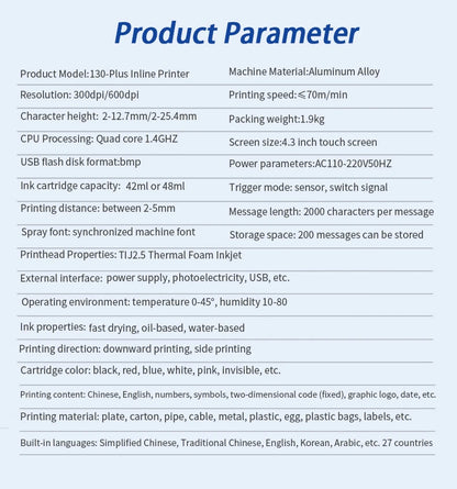 DCODE 130PLUS Industrial Online Inkjet Printer 12.7/25.4mm Nozzle with Plastic Shell QR Barcode Batch Number Logo Date Printer
