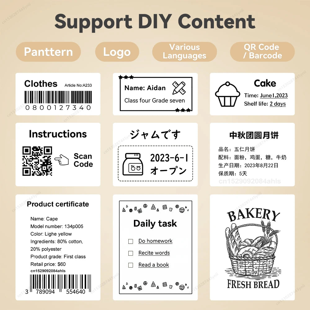 P50 Adhesive Label Printer Similar as M110 Marklife P50 E210 Label Machine Inkless Thermal Label Maker Or 1PK P50 Label Sticker