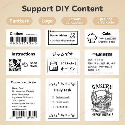 P50 Adhesive Label Printer Similar as M110 Marklife P50 E210 Label Machine Inkless Thermal Label Maker Or 1PK P50 Label Sticker