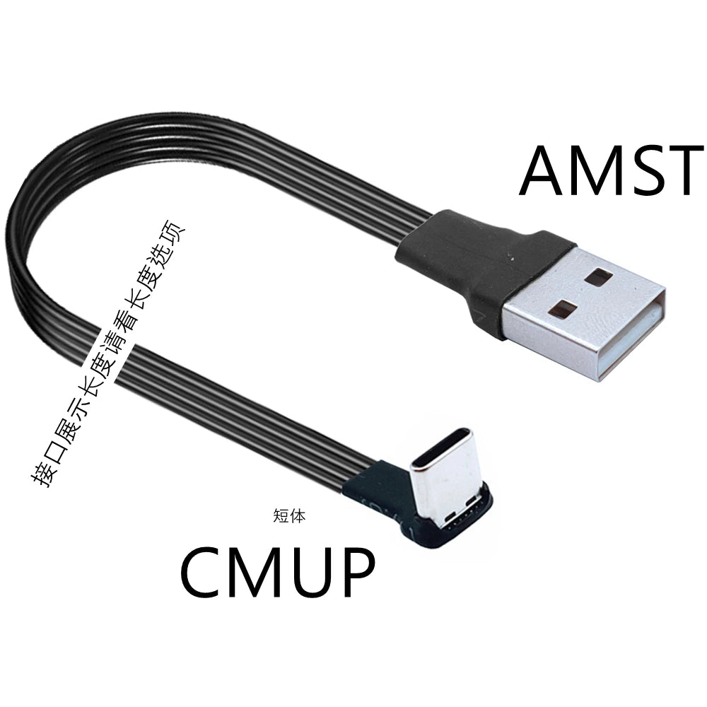 2M 3M USB-C Type C Male straighten/UP Down Angled 90 Degree to USB 2.0 Male Data Cable USB Type-c Flat Cable 0.1m/0.2m/0.5m/1m