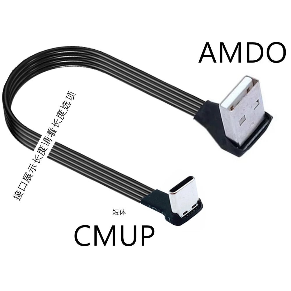 2M 3M USB-C Type C Male straighten/UP Down Angled 90 Degree to USB 2.0 Male Data Cable USB Type-c Flat Cable 0.1m/0.2m/0.5m/1m