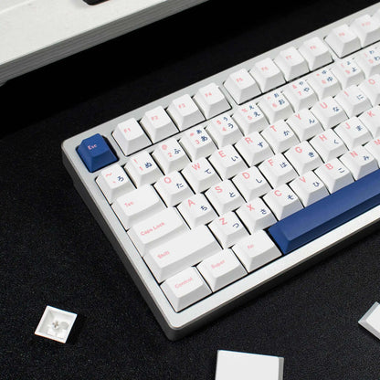 Minimalist White Blue Japanese PBT Keycaps Cherry Profile Dye-Sublimated Keycap Set for Mx Cherry Switch Mechanical Keyboard Kit