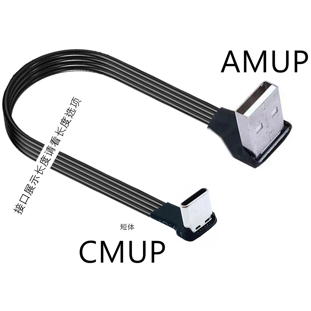 2M 3M USB-C Type C Male straighten/UP Down Angled 90 Degree to USB 2.0 Male Data Cable USB Type-c Flat Cable 0.1m/0.2m/0.5m/1m